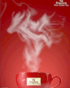 咖啡杯烟雾图片