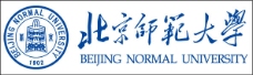 矢量图库北京师范大学标志北京师范大学标准中英文字矢量图图片