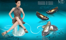 女鞋产品画册 宣传画册图片