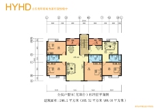 山东海阳核电专家村规划设计0048