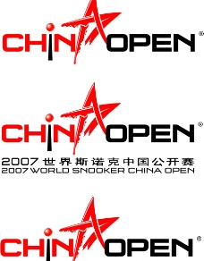 世界广告海报设计年鉴2007中国斯诺克标志2007图片