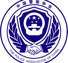 矢量图库中国警察协会标图片