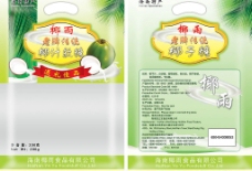 海南特产椰子糖包装袋图片