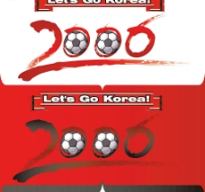 日本平面设计年鉴20062006足球矢量图片