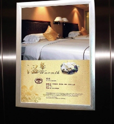 电梯镜框广告图片