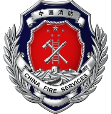 源文件消防警徽图片