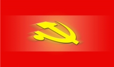 党旗背景图片