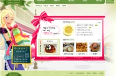小点心网站网页界面－韩国模板图片