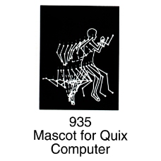 电脑软件0010