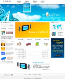 韩国IT数码类网站PSD图片
