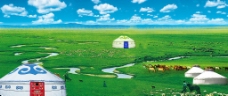 大自然蒙古大草原图片