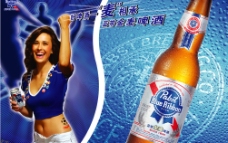 恋曲20082008普蓝蓝带啤酒广告图片