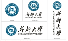 矢量图库成都大学Logo图片