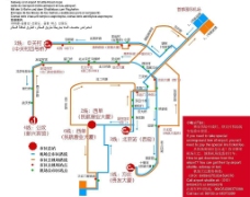 名片北京机场巴士线路九国语言名称中英文信息提示图片