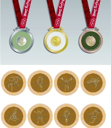 亚太设计年鉴20082008北京奥运奖牌图片