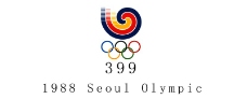 奥林匹克0021